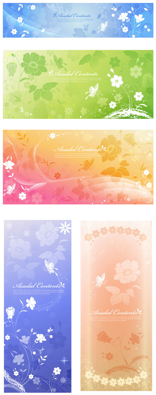 youtoart vector