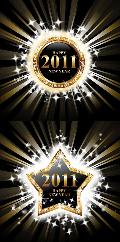 2011年光芒图形矢量素材