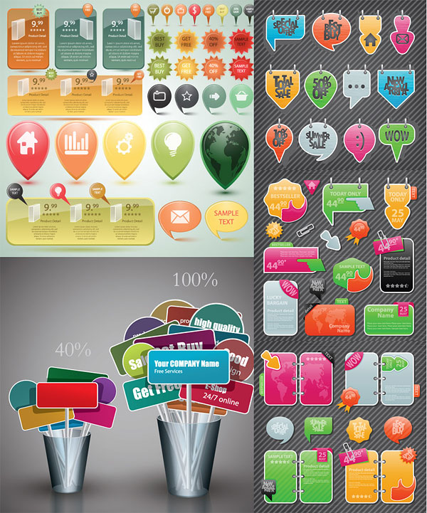 Variety of decorative elements vector material